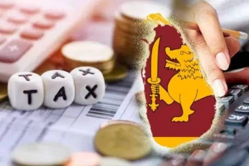 இலங்கையின் பொருளாதாரத்தில் ஏற்பட்டுள்ள வளர்ச்சி