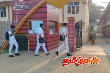 வவுனியாவில் 2455 மாணவர்கள் உயர்தர பரீட்சையில் தோற்றுகின்றனர்!