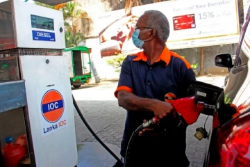 ඕන තැනක ඉදන් ඉන්ධන TOKEN එක ලබාගන්න අලුත් ක්රමයට රැවටෙන්න එපා..දැන්ම දැනුවත් වන්න.!!..