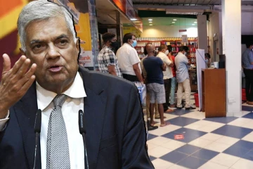 எதிர்வரும் மாதங்களில் வர்த்தக நிலையங்கள் அனைத்தையும் மூட வேண்டி ஏற்படும்! ரணில் பகிரங்க எச்சரிக்கை (Video)