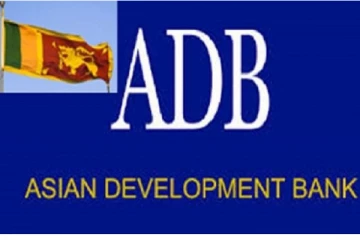 வரவு செலவு திட்டத்திற்கு ஆதரவாக ஆசிய அபிவிருத்தி வங்கி நிதியுதவி