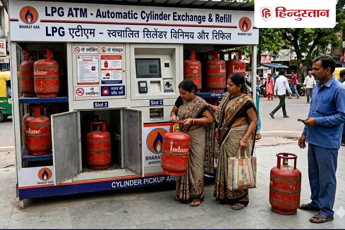 வந்துவிட்டது LPG ATM... வெறும் 3 நிமிடத்தில் எரிவாயு சிலிண்டரை பெறுவது எப்படி? | How To Use Gas Cylinder Lpg Atm