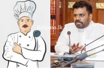 ලෝකයේම අවධානය දිනා ගනිමින්, නව ජනපති අනුර, ජනපති මන්දිරයේ කෝකිවරුන් තොගයක් ආපසු යවයි..