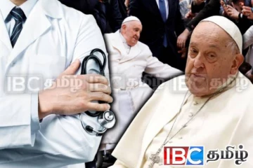 ஆபத்தான கட்டத்தில் போப் பிரான்சிஸ் உடல் நிலை