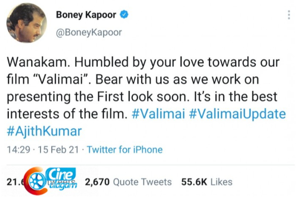 First லூக்கிற்கு முன்பே விஜய்யின் சாதனையை முறியடித்த தல அஜித்.. வேற லெவல் மாஸ் காட்டிய ரசிகர்கள் | Valimai Break Vijays Record Even Before First Look