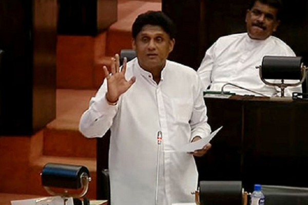 56 வருட சாபம் சும்மா விடாது; சபையில் சூடாகிய சஜித்! | Sajith Got Hot In The Parliament