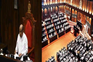 சிறிலங்க நாடாளுமன்ற புதிய நியமனங்கள்
