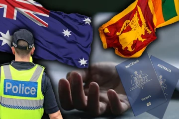 அவுஸ்திரேலியாவில் இலங்கை தமிழ் இளைஞனுக்கு நேர்ந்த விபரீதம் !