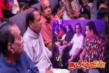 கொழும்பில் முக்கிய சந்திப்பில் அரசியல்வாதிகள்! ​​ஜே.வி.பி தொடர்பில் கசிந்த தகவல்