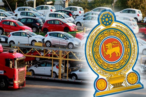 வாகன இறக்குமதி குறித்து அமைச்சர் வெளியிட்ட புதிய தகவல்! | Car Import Ban Sri Lanka Ranjith Siyambalapitiya