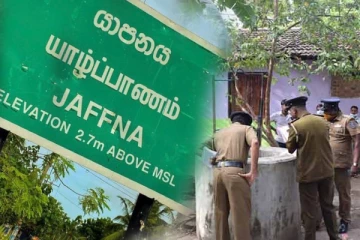 யாழில் தொப்புள் கொடியுடன் சிசுவின் சடலம் ; பாதக செயலை செய்தது யார்?
