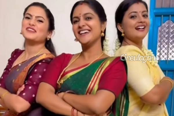 அய்யனார் துணை, சிறகடிக்க ஆசை, சின்ன மருமகள் ஒன்று சேர்ந்த 3 சீரியல் நாயகிகள்.. என்ன விஷயம், வீடியோவுடன் இதோ | 3 Vijay Tv Serial Heroines In One Frame