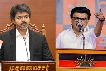 சதிவலையில் முதல்வர் விஜய் சிக்கக் கூடாது - மு.க.ஸ்டாலின் வேண்டுகோள்