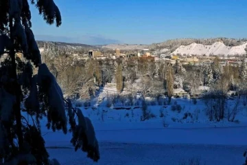 32 ஆண்டுகளுக்கு முன்னர் கொல்லப்பட்ட பெண்ணின் உடல் பாகங்கள் மீட்பு