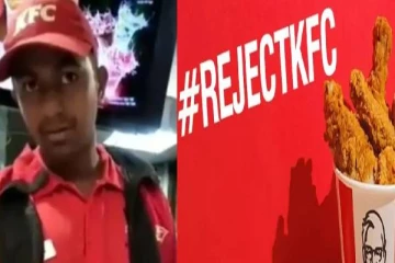 “இந்தியே தேசிய மொழி” - சொமேட்டோவை தொடர்ந்து சர்ச்சையில் சிக்கிய கேஃஎப்சி