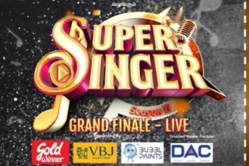 பிரம்மாண்டமாக நடக்கப்போகும் சூப்பர் சிங்கர் 11வது சீசனின் Final... எப்போது தெரியுமா, வீடியோவுடன் இதோ