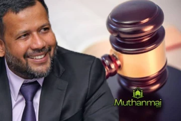 ரிஷாட்க்கு எதிரான மனு; நீதிமன்றம் பிறப்பித்த உத்தரவு