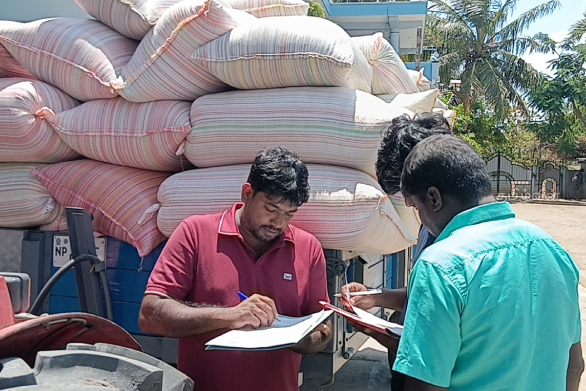 நெல் கொள்வனவில் அரசாங்கம் எடுத்த அதிரடி நடவடிக்கை | Government S Move Regarding Paddy Procurement