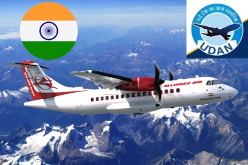 வெறும் ரூ.150க்கு விமானப் பயணம்., இவ்வளவு மலிவான விமான சேவை எங்கு தெரியுமா?