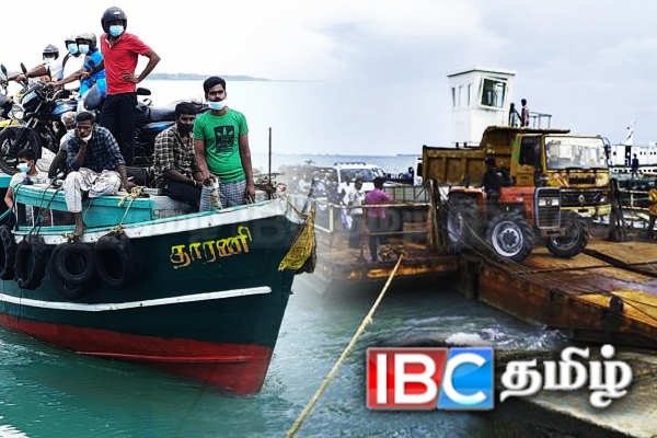 யாழ். நயினாதீவு குறிகட்டுவான் படகு சேவை இடைநிறுத்தம் | Red Alert Severe Weather Warning For Sri Lanka யாழ். நயினாதீவு குறிகட்டுவான் படகு சேவை இடைநிறுத்தம் | Red Alert Severe Weather Warning For Sri Lanka