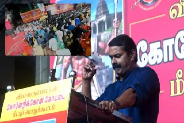 அரசியல் கூட்டத்தில் நபரொருவரை கன்னத்தில் அரைந்த சீமான்: வெடித்த சர்ச்சை | Seeman Slapped A Person Controversy Latest