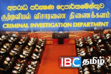 முன்னாள் எம்.பி.க்கள் மற்றும் அமைச்சர்களுக்கு எதிராக தீவிரமடையும் சட்ட நடவடிக்கை!