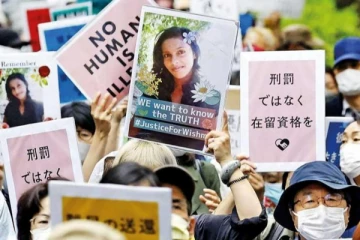 வெளிநாட்டில் உயிரிழந்த இலங்கை பெண்! சாட்சிகளை வழங்க ஜப்பான் உறுதி