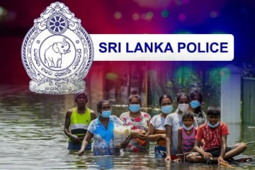 பொது மக்களுக்கான காவல்துறையினரின் முக்கிய அறிவிப்பு