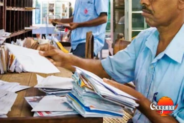 තැපෑලේ සේවක පුරප්පාඩු 4500ක්