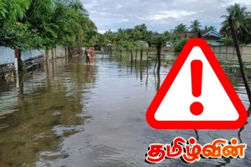 இலங்கை மக்களுக்கு அடுத்த எச்சரிக்கை