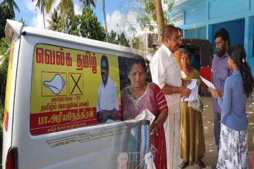 வடக்கில் தமிழ் பொது வேட்பாளரின் தேர்தல் பிரசார நடவடிக்கைகள் ஆரம்பம்