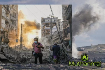 இஸ்ரேல் தலைநகரில் ஏவுகணைத் தாக்குதல் - ஹவுதிகள் பொறுப்பேற்பு