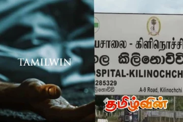 வைத்தியசாலையில் சிகிச்சைக்காக அனுமதிக்கப்பட்டவர் சடலமாக மீட்பு