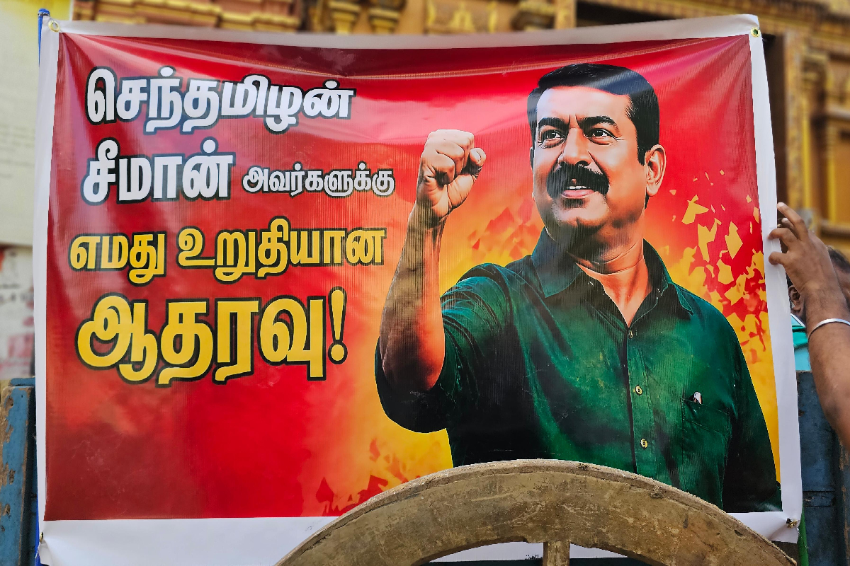 சீமானுக்கு ஆதரவாக யாழில் மாட்டு வண்டி ஊர்வலம் | Bullock Cart In Jaffna In Support Of Seeman