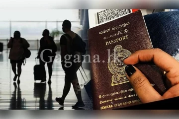 බ්‍රිතාන්‍යය බලා යෑමට පැමිණි තරුණියක් කටුනායක ගුවන් තොටුපොළේදී හදිසියේ අත්අඩංගුවට..