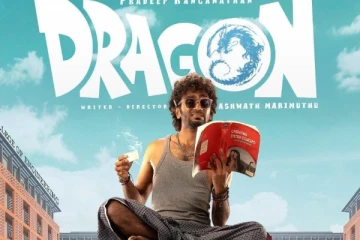 வசூல் வேட்டையாடும் டிராகன்.. இதுவரை எவ்வளவு தெரியுமா