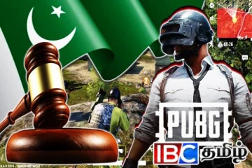 100 ஆண்டுகள் சிறை - பப்ஜிக்காக குடும்பத்தினரை கொலை செய்த சிறுவன்