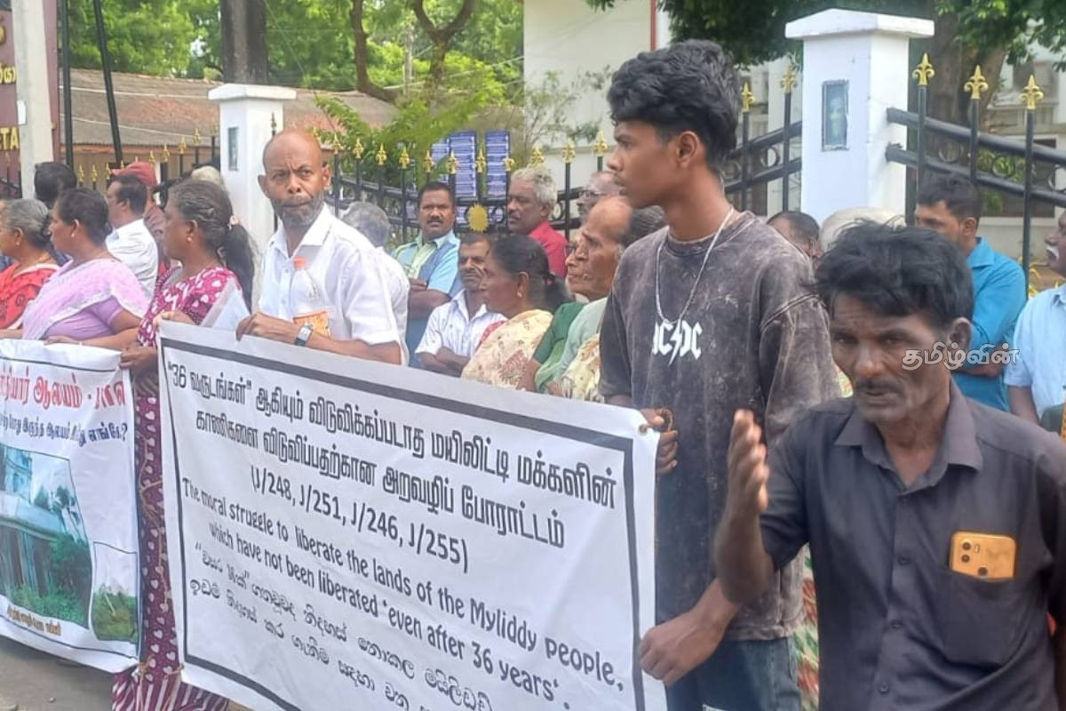 36 வருடங்களாக கிடைக்காத காணிகள்.. யாழில் இன்று போராட்டம் | Protest In Jaffna Today 36 வருடங்களாக கிடைக்காத காணிகள்.. யாழில் இன்று போராட்டம் | Protest In Jaffna Today