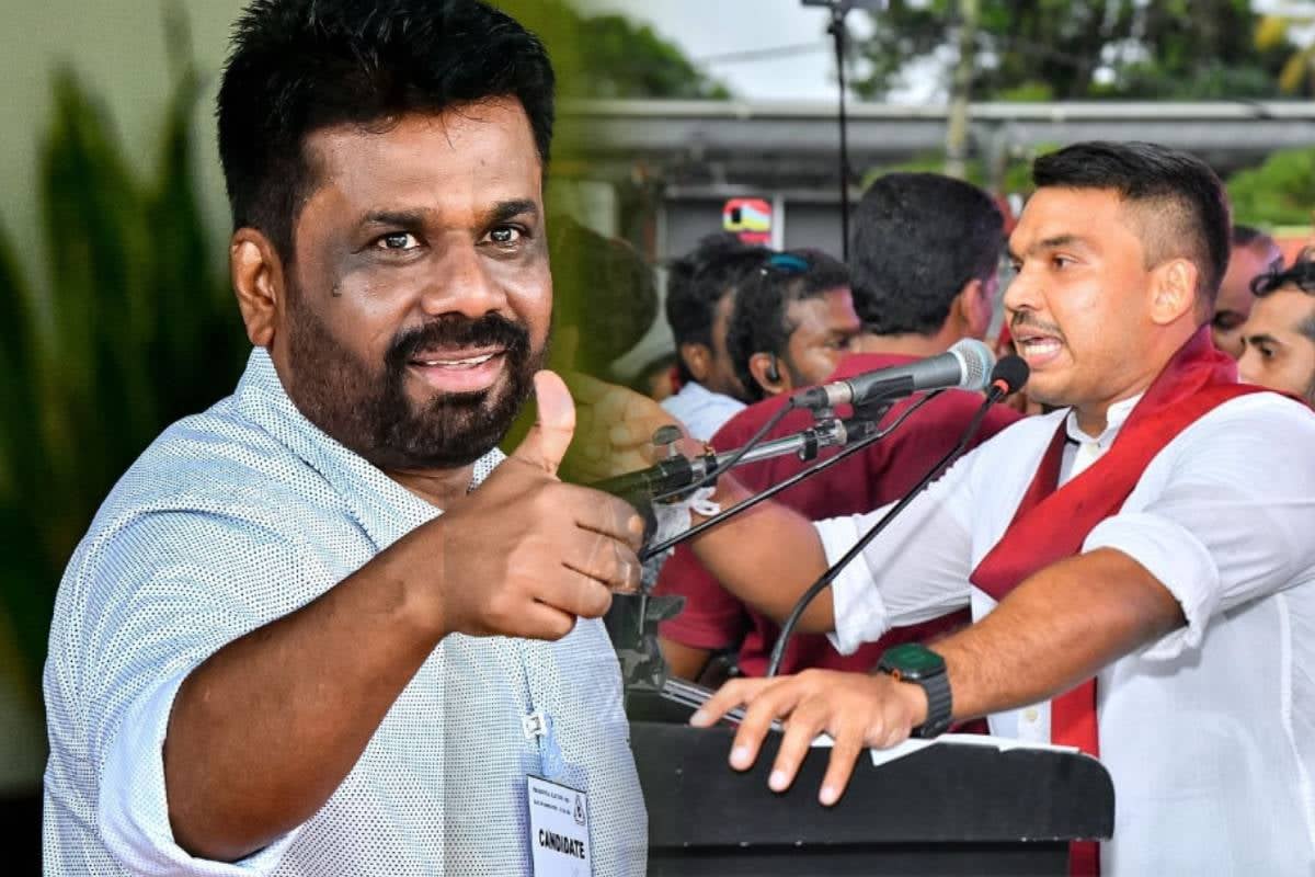 மகிந்த தரப்பை பழிவாங்கிய அநுர அரசு - ஏமாற்றத்தில் நாமல் | Mahinda Party S Meeting In Struggle மகிந்த தரப்பை பழிவாங்கிய அநுர அரசு - ஏமாற்றத்தில் நாமல் | Mahinda Party S Meeting In Struggle