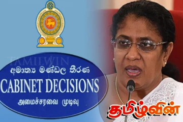 கூட்டுப் பொறுப்பை பராமரிக்கத் தவறியுள்ளது அமைச்சரவை - தலதா அத்துகோரல தெரிவிப்பு