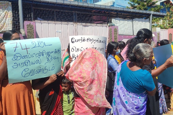 வடக்கு கிழக்கில் சர்வதேச நீதியை கோரி போராட்டத்தில் ஒன்றிணைந்த மக்கள் (Video) | Protest In Trincomalee