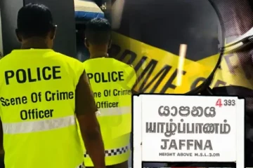 யாழில் பரபரப்பு சம்பவம்: வீட்டிலிருந்து எரிகாயங்களுடன் மீட்கப்பட்ட பெண்