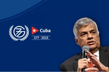 கியூபாவிற்கு புறப்பட்ட ரணில் விக்ரமசிங்க