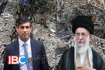 ஈரான் தொடர்பில் ரிஷி சுனக் வெளியிட்ட அறிவிப்பு