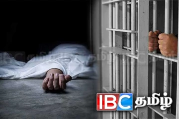 மனைவியை கொலை செய்த கணவனுக்கு விதிக்கப்பட்டது மரண தண்டனை