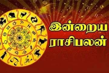 குருவும் சனியும் இணைந்திருந்தால் இந்த ராசியினர்களுக்கு காத்திருக்கும் அதிர்ஷ்டம்! 12 ராசியின் பலன்கள்