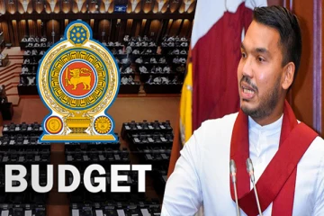 பாதீட்டை ஆதரிக்க இன்னும் முடிவு இல்லை! நாமல் வழங்கிய பதில் - செய்திகளின் தொகுப்பு