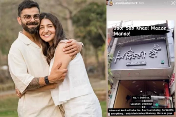 18 லட்சம் கடனிலிருந்த உணவகம்; அனுஷ்கா சர்மாவின் ஒரு ஆர்டரால் மாதம் ரூ.2 கோடி வருமானம்