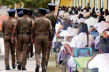 சாதாரண தரப்பரீட்சை வினாத்தாள் மோசடி : தனியார் வகுப்பாசிரியர் கைது