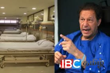 மோசமடையும் உடல்நிலை : மருத்துவமனையில் அனுமதிக்கப்படுகிறார் இம்ரான் கான்